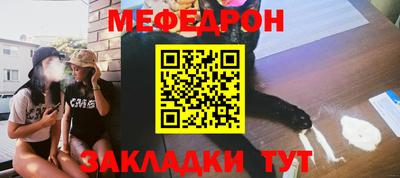 бошки Пушкино