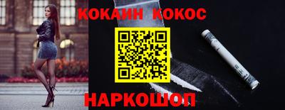 бошки Пушкино