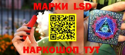 меф VHQ Пугачёв