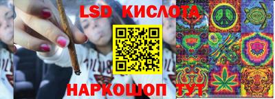 винт Пыть-Ях