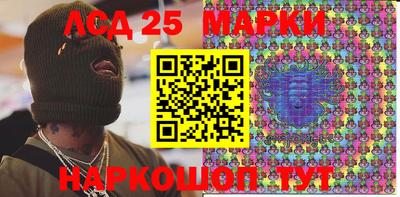 2c-b Добрянка