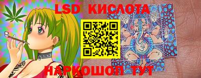 бошки Пушкино