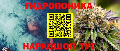 меф VHQ Пугачёв