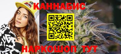 меф VHQ Пугачёв