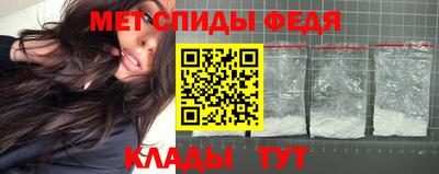 бошки Пушкино