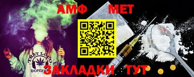 бошки Пушкино