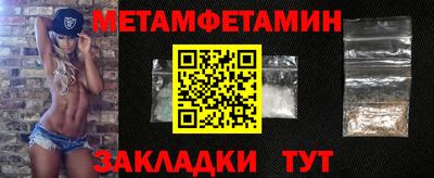 бошки Пушкино