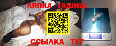 винт Пыть-Ях