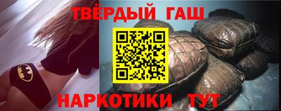 меф VHQ Пугачёв