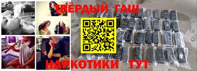 меф VHQ Пугачёв