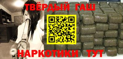 меф VHQ Пугачёв