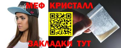 винт Пыть-Ях